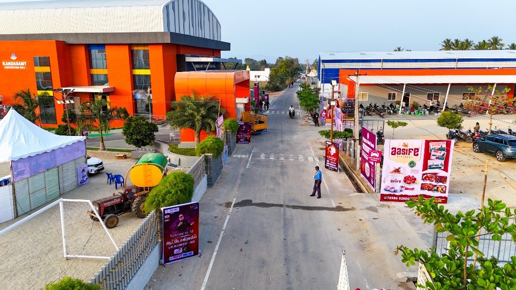 Concert Venue Entrance Road