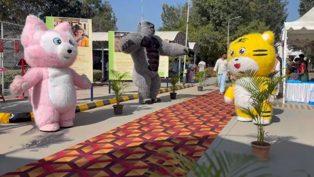 Mascot Character Entry